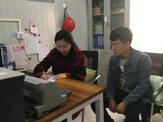 中惠紫金城機電汽配城