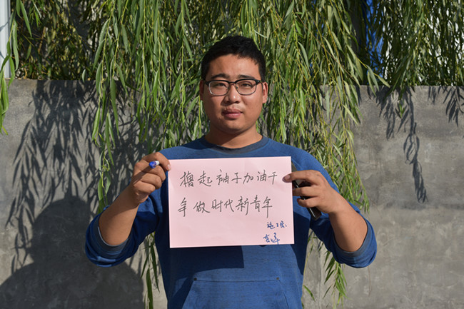 青海建設(shè)科技大廈